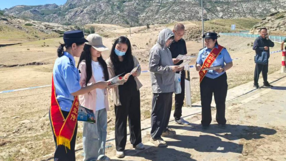 金盾护边 无毒净土——新疆阿勒泰边境管理支队打响夏季禁毒宣传战