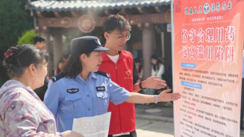 吴忠市利通区金星花园社区：义诊服务进社区，防毒护苗筑防线