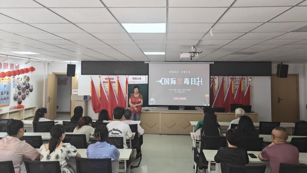 银川市兴庆区崇安社区：深耕禁毒强宣传，筑牢防线保平安