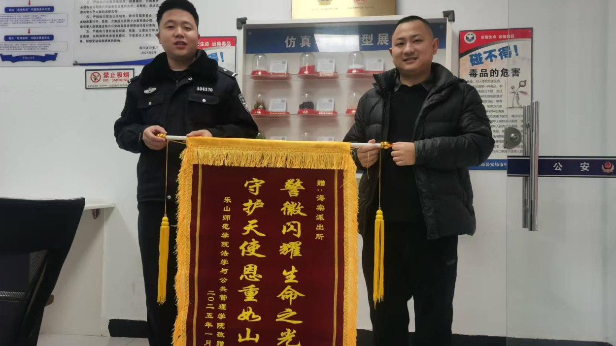 97后青年民警杨文有：扎根街巷，以青春守护一方平安