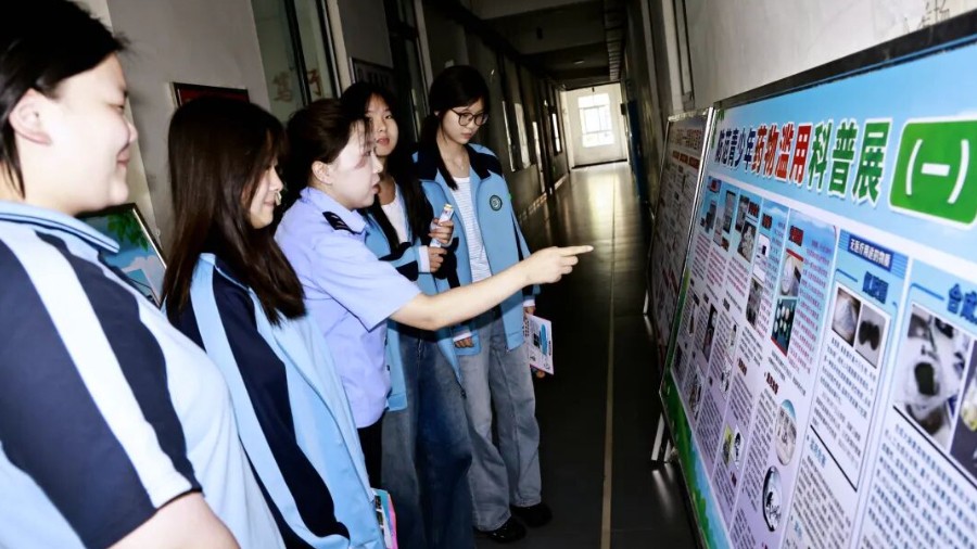 河南省南阳市桐柏县公安局：禁毒宣讲进校园  趣味互动筑防线
