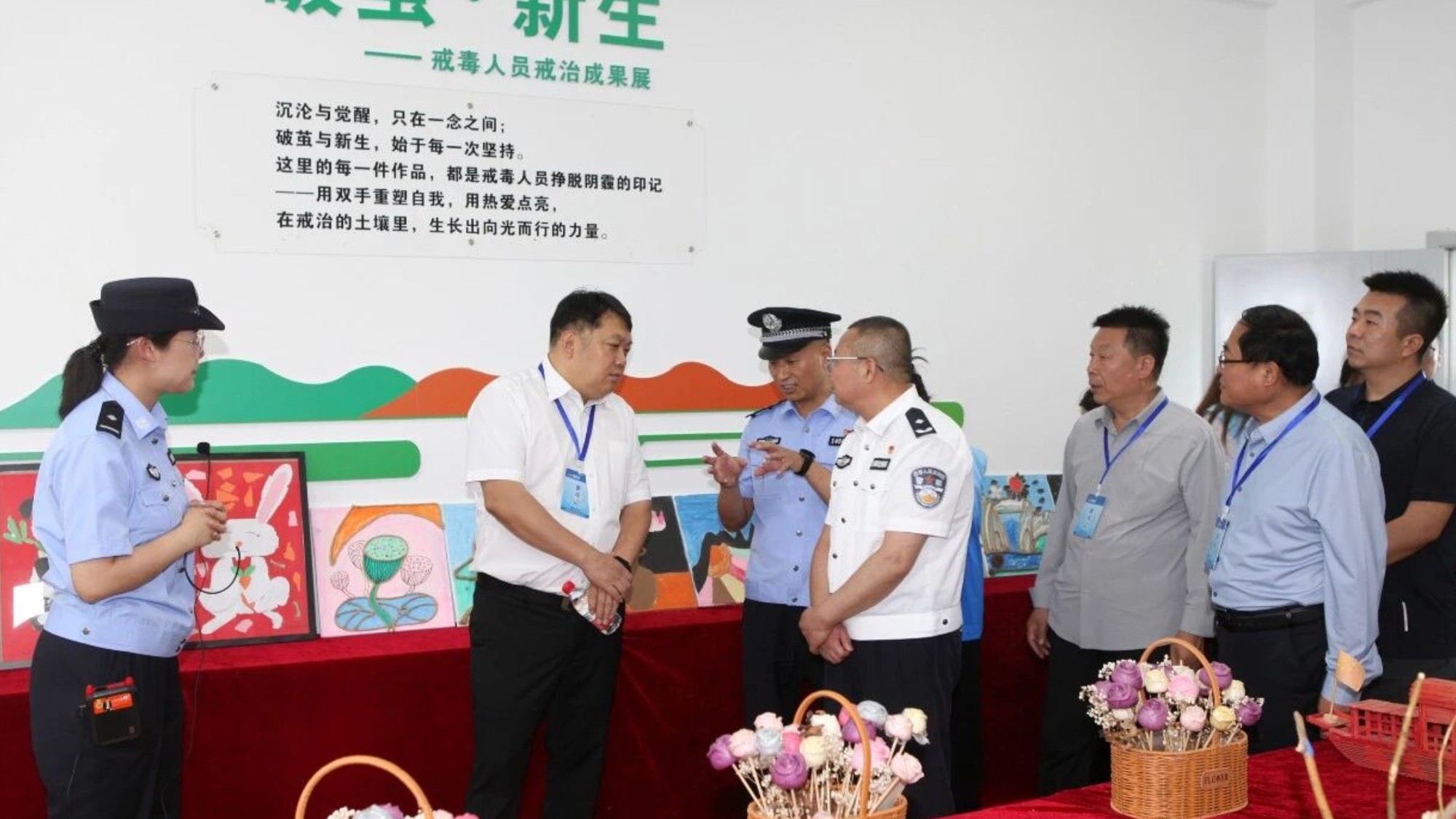 省民协文艺志愿服务小分队深入新店戒毒所开展6·26国际禁毒日爱心帮教活动