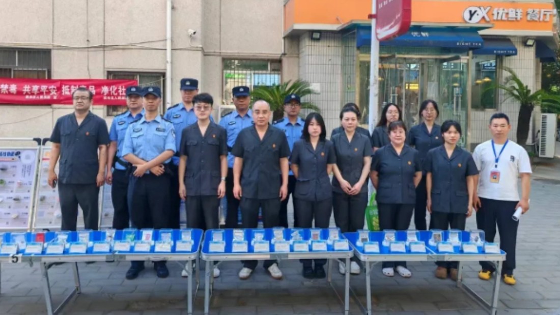 党建引领护青春 防毒普法校园行