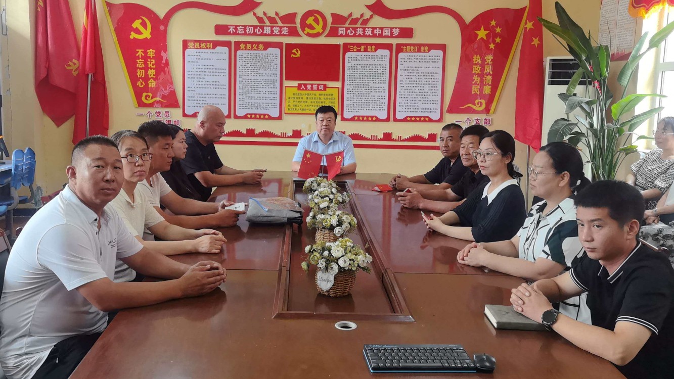 人民法治网邯郸运营中心通讯员工作会议顺利召开