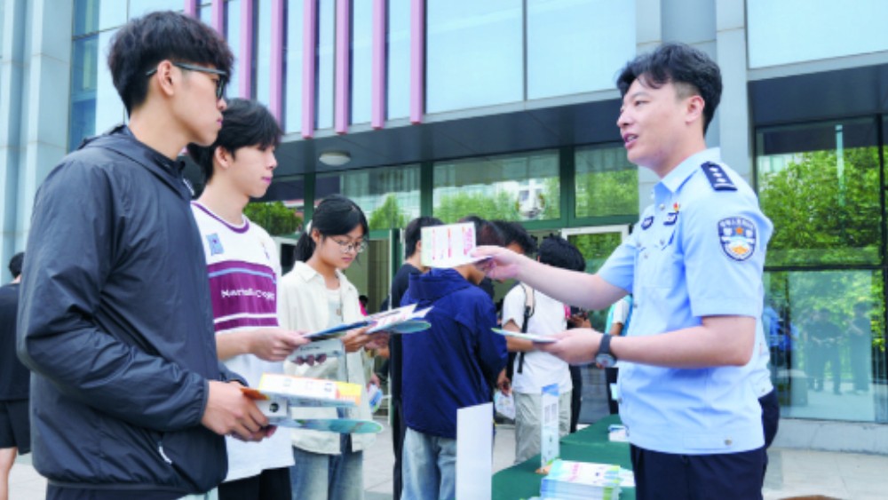 全民参与共筑防线守护青春远离毒品
