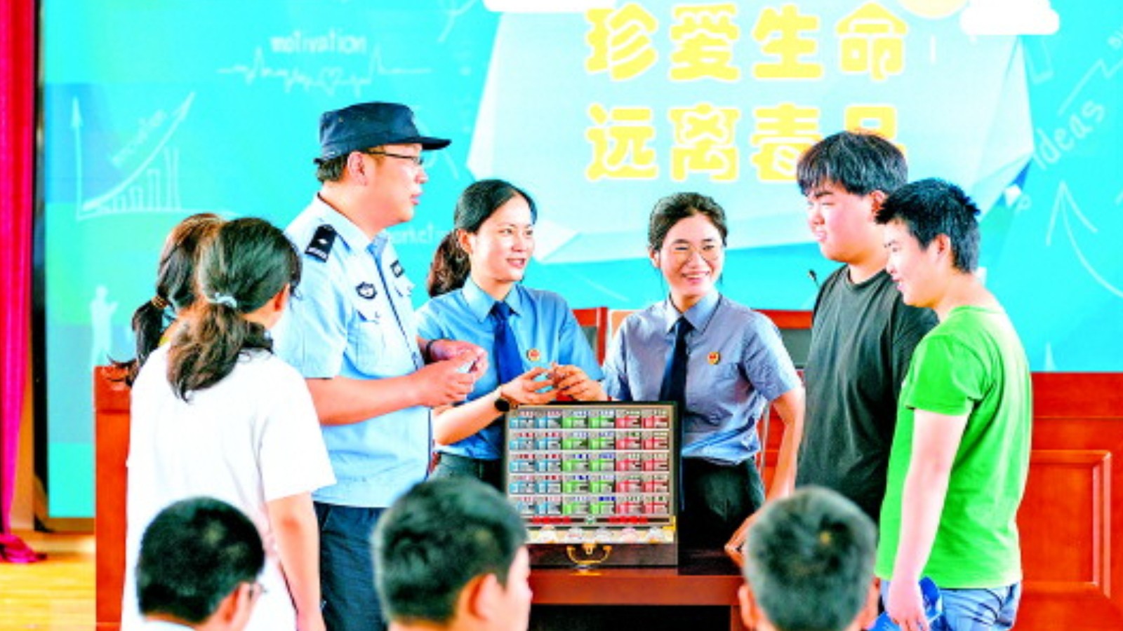 关注·筑牢禁毒防线