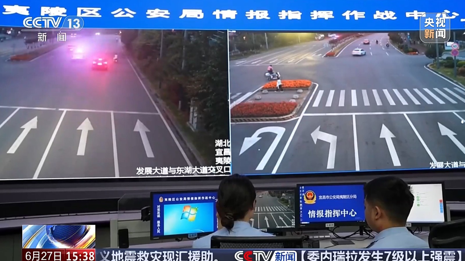 紧急拦截10万元！警方揭秘“投资中东石油”新骗局