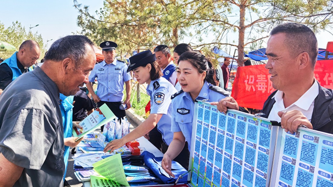 新疆生产建设兵团第五师双河市司法局开展“6·26”国际禁毒日宣传活动