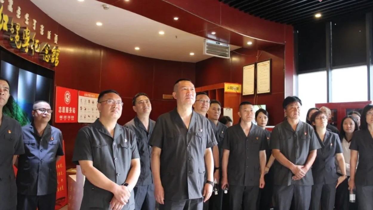 追寻长征红色印记  淬炼法院政治忠诚