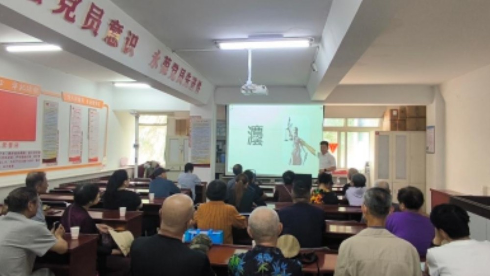 银川市兴庆区信义社区：普法宣讲护桑榆 以案释法筑防线
