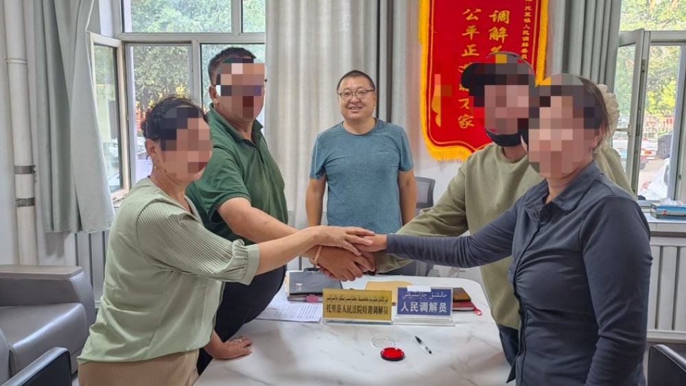 耗时3小时当场钱房两清！新疆托里县人民法院柔性调解化解房屋买卖退款僵局