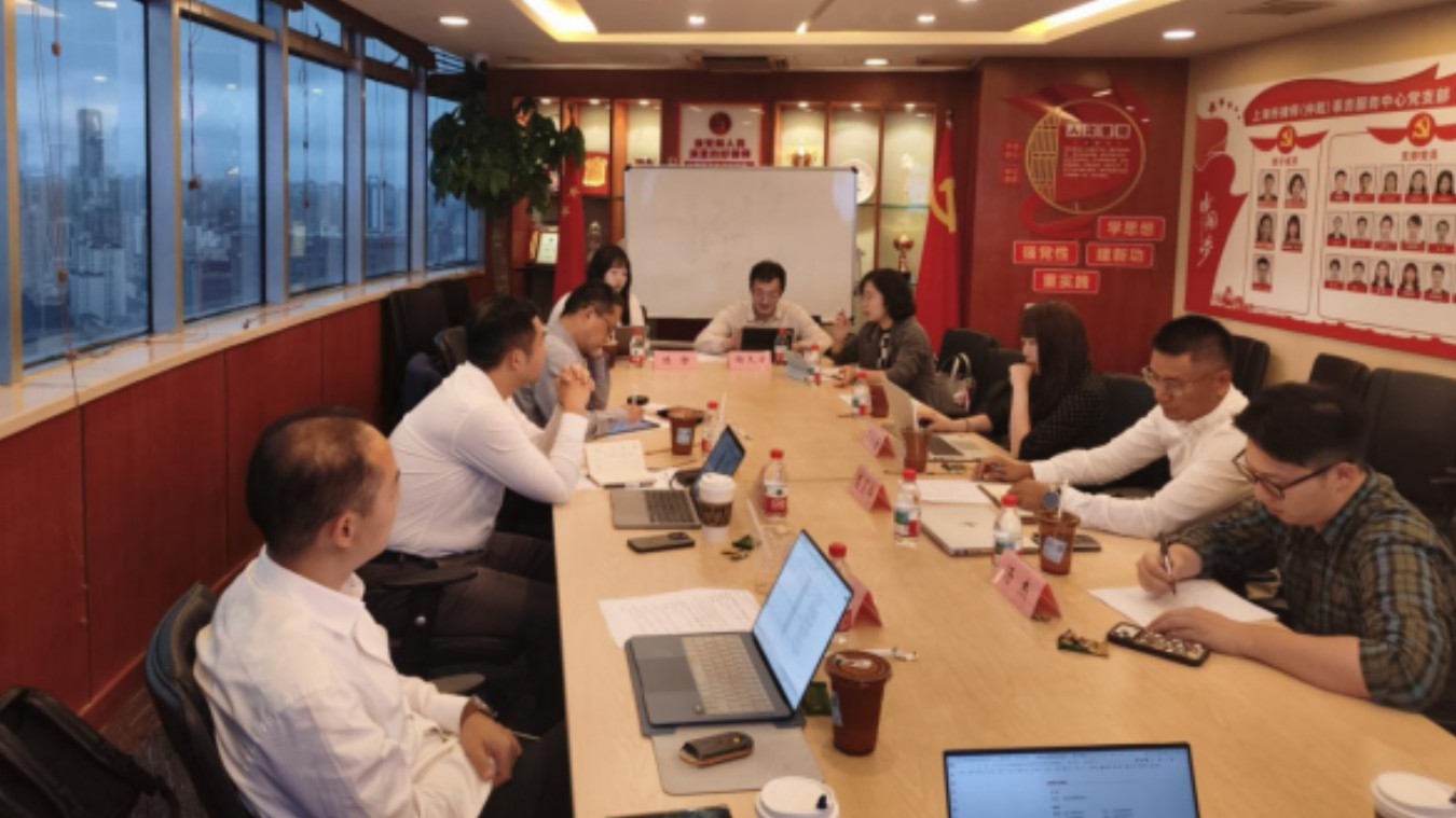 筑牢执业风险保障屏障 优化行业律师责任险服务