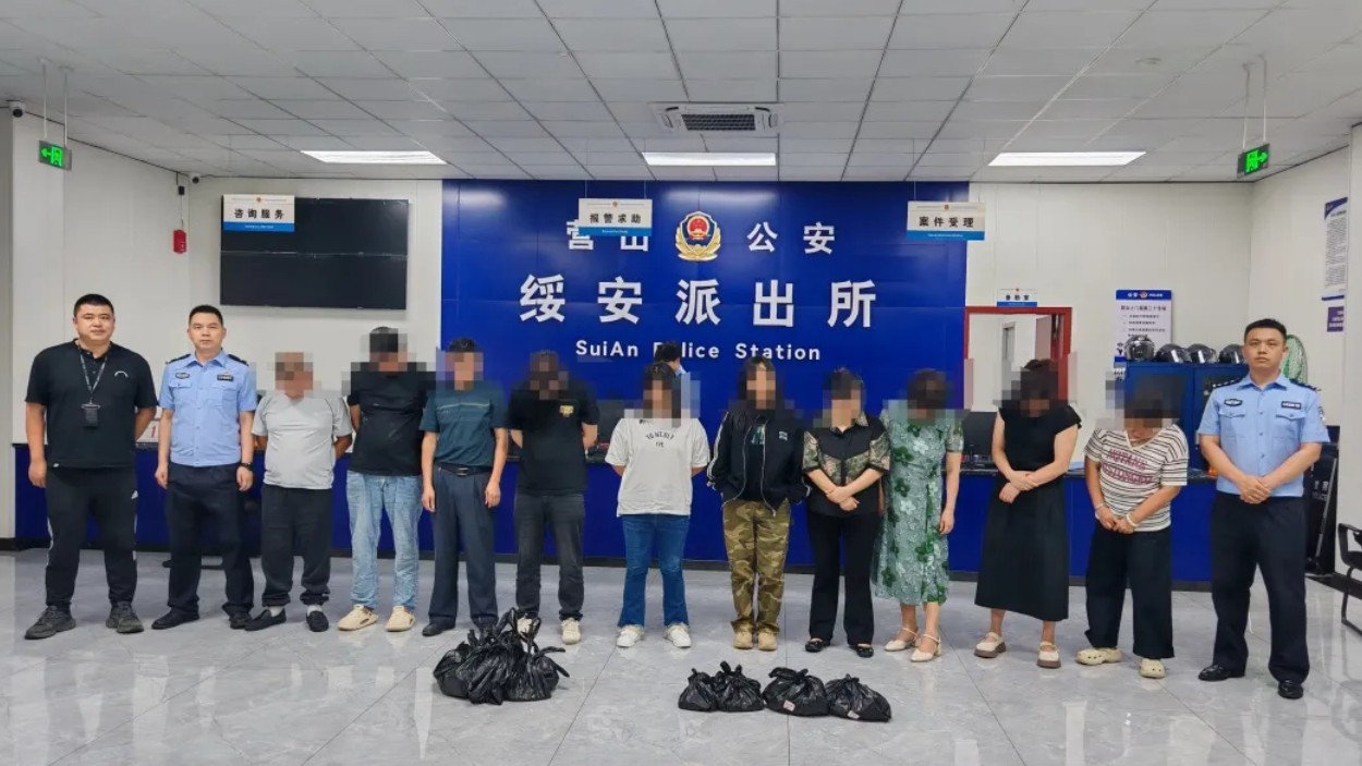 流窜作案狂揽6万，四川营山县公安破获一起开设赌场案
