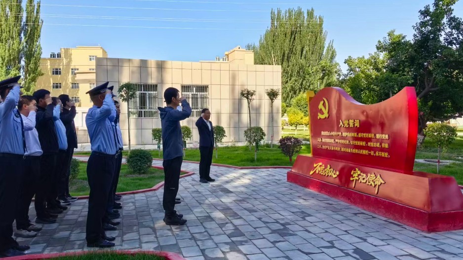 党建联建聚合力 携手戍边启新程