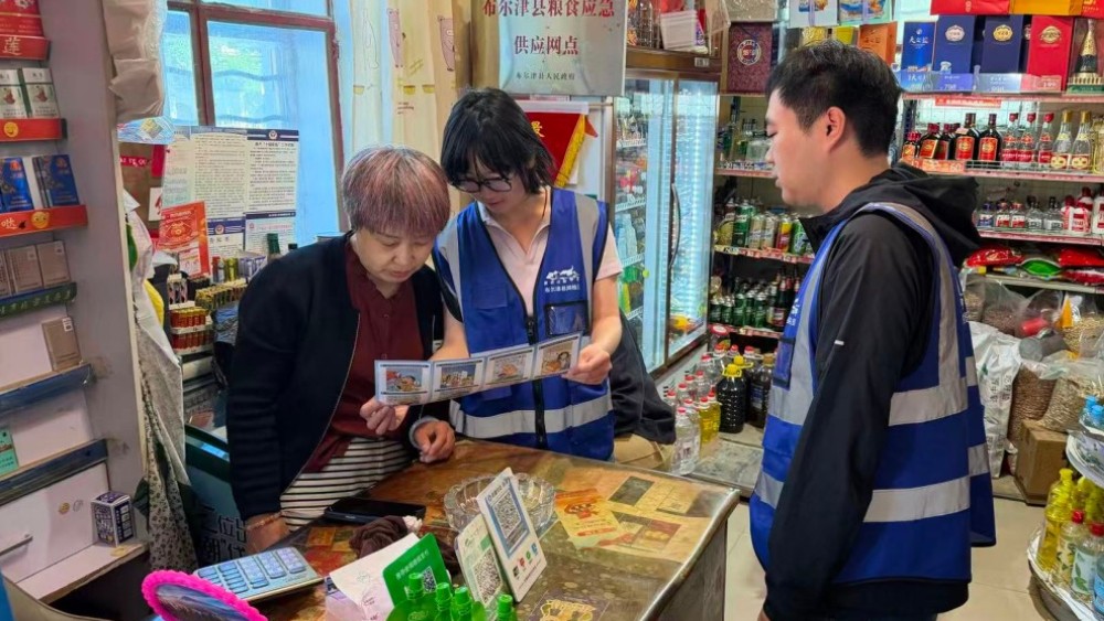 新疆布尔津县：筑牢禁毒安全防线 守护农牧民平安生活