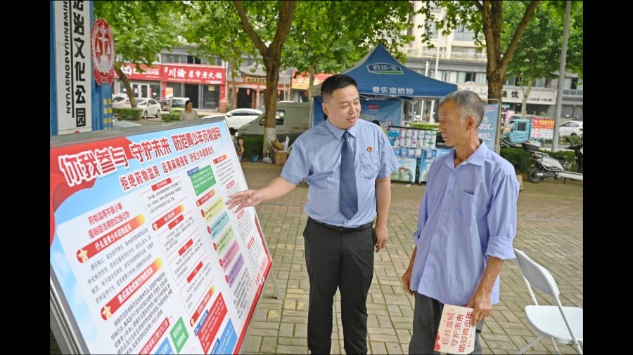 河南省南阳市社旗县检察院开展“你我参与 守护未来”全民禁毒宣传月系列活动