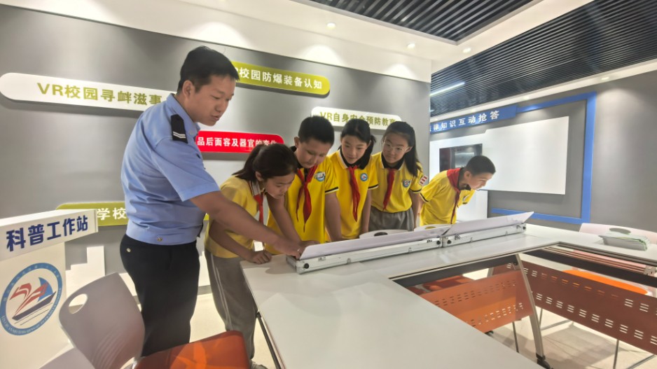 健康人生 绿色无毒