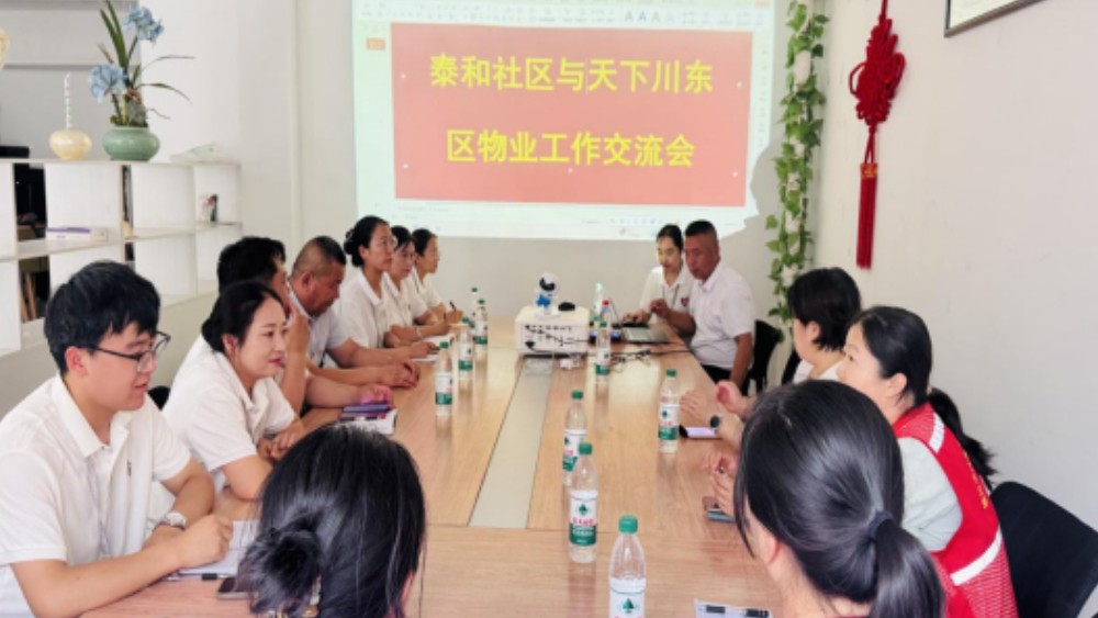 银川市兴庆区泰和社区：联席议事聚合力 共治共享解难题