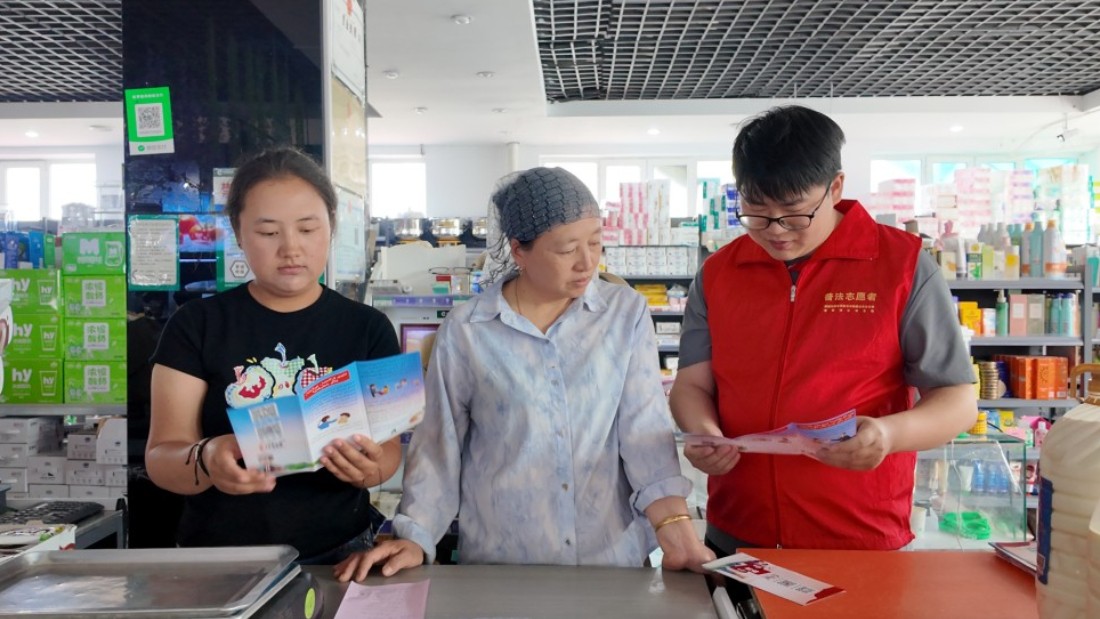 新疆裕民县司法局：深耕基层普法阵地 夯实全民禁毒防线