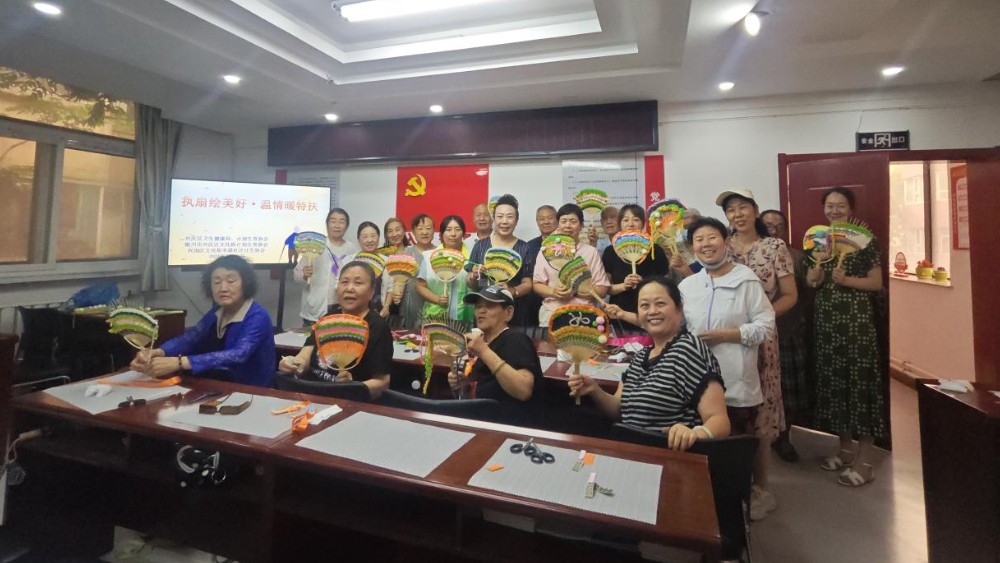 银川市兴庆区幸福社区：执扇绘美好温情暖特扶，普法筑防线反诈保平安