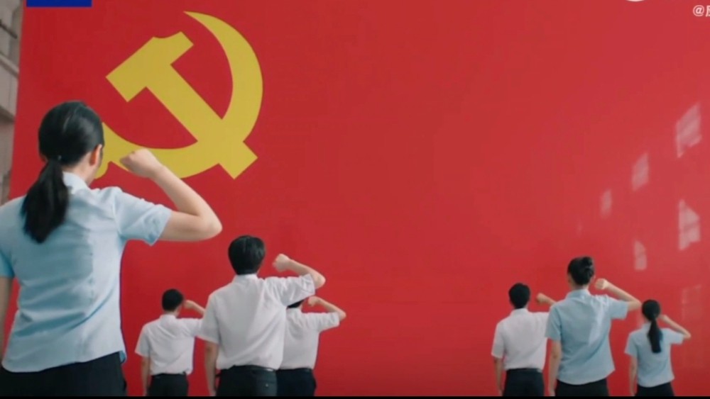 我们的名字，叫中国共产党