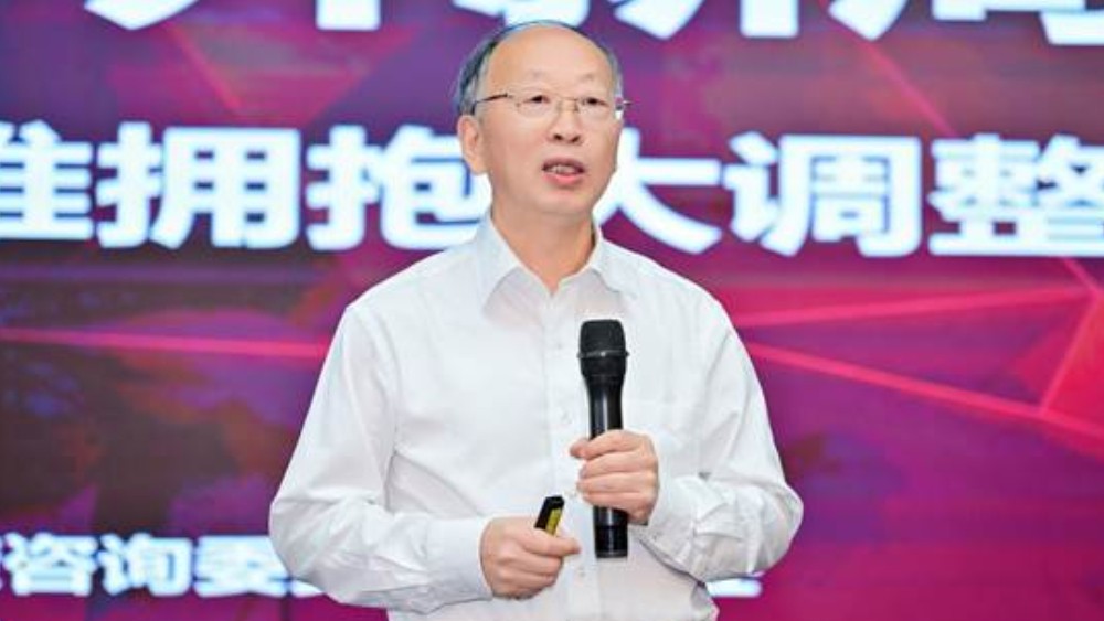 再谈白酒G定律：走向量子思维，涌现量子领导