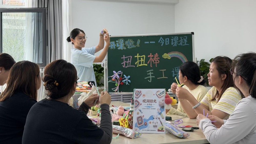 银川市兴庆区观湖社区：党建引领聚治理合力，协同育人焕服务活力