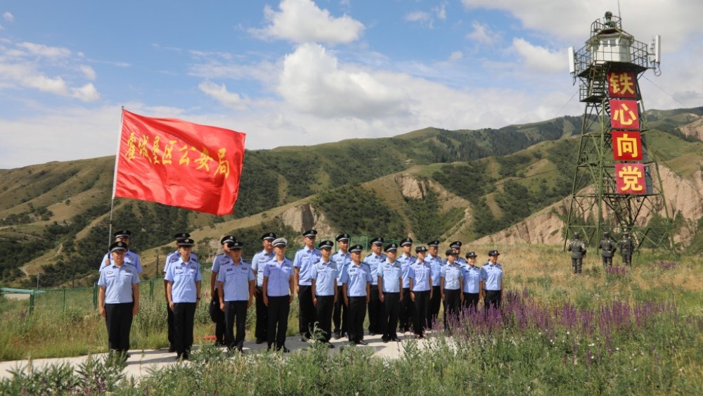 新疆生产建设兵团霍城垦区公安局：寻根红歌诞生地 赓续血脉铸警魂