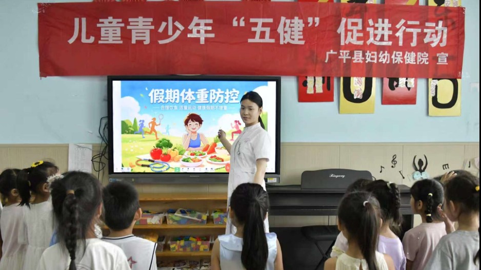 健康安全两手抓 儿童暑假快乐有保障