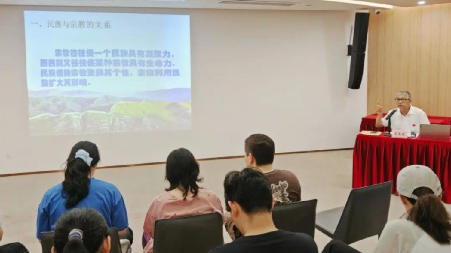 学法普法聚同心！曹杨新村街道开展民族宗教政策法规宣传学习月活动