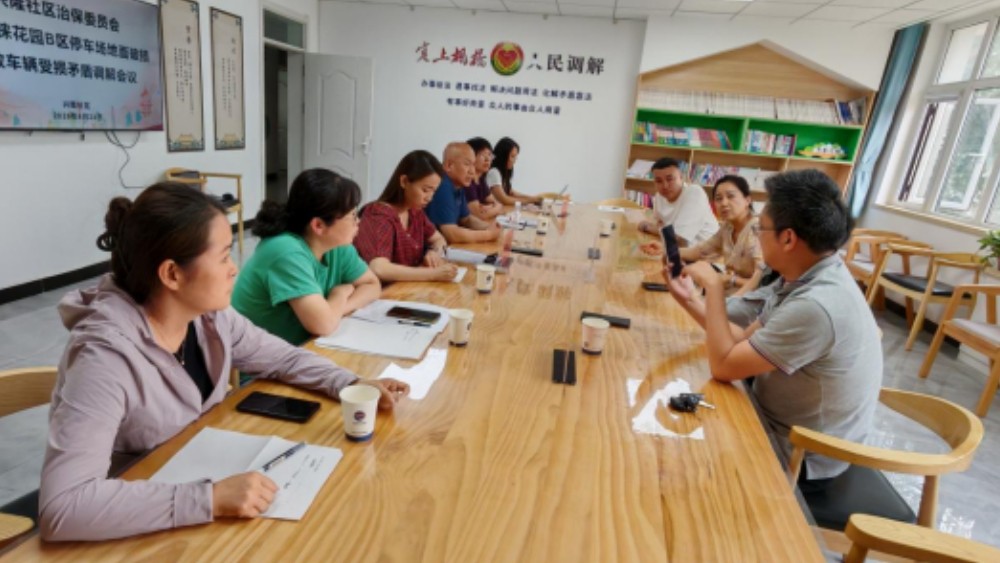 银川市兴庆区兴隆社区：联动调解化纠纷，依法排忧暖民心