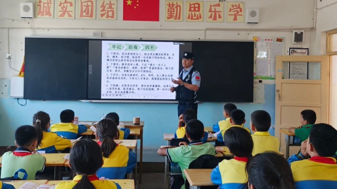 新疆伊犁边境管理支队扎库齐牛录边境派出所：多举措织密禁毒防护网，筑牢辖区安全防线