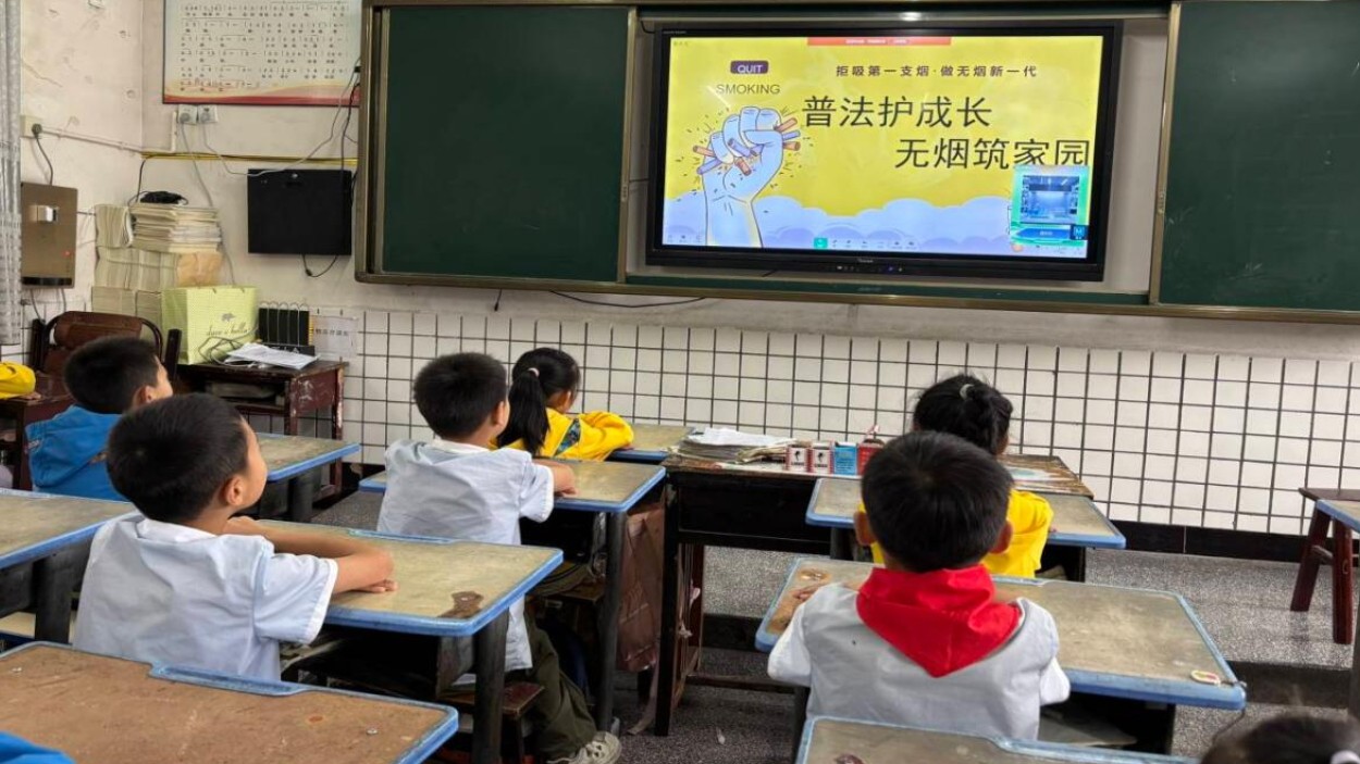 落实“砺剑2026”专项行动——四川宣汉县南坝镇昆池中心校开展涉烟普法宣传活动