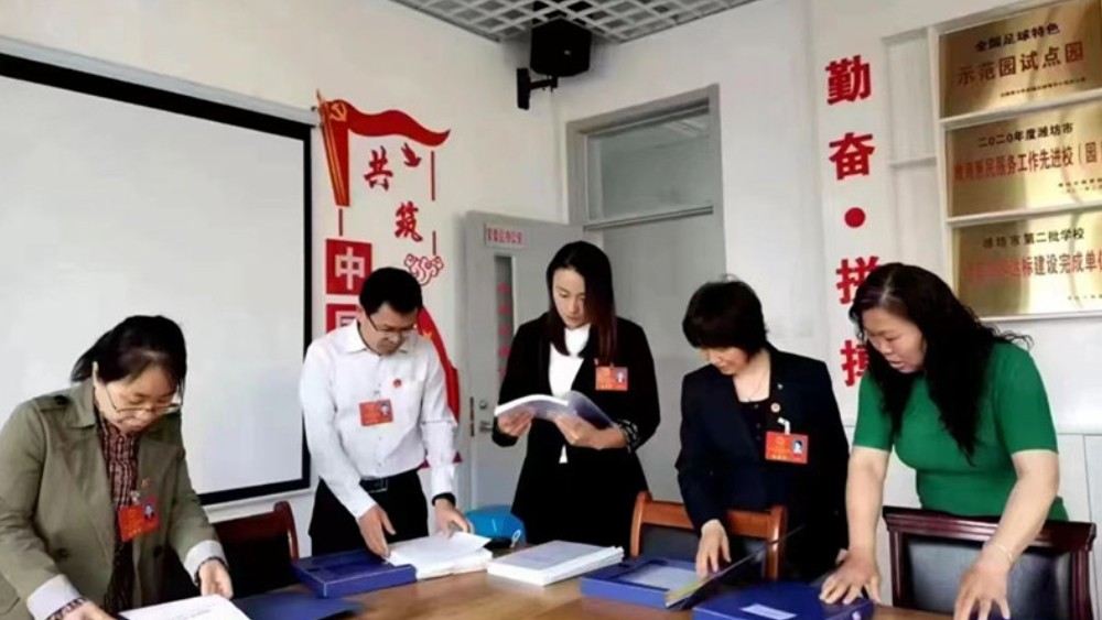 忠诚履职显担当 献身公益爱无疆
