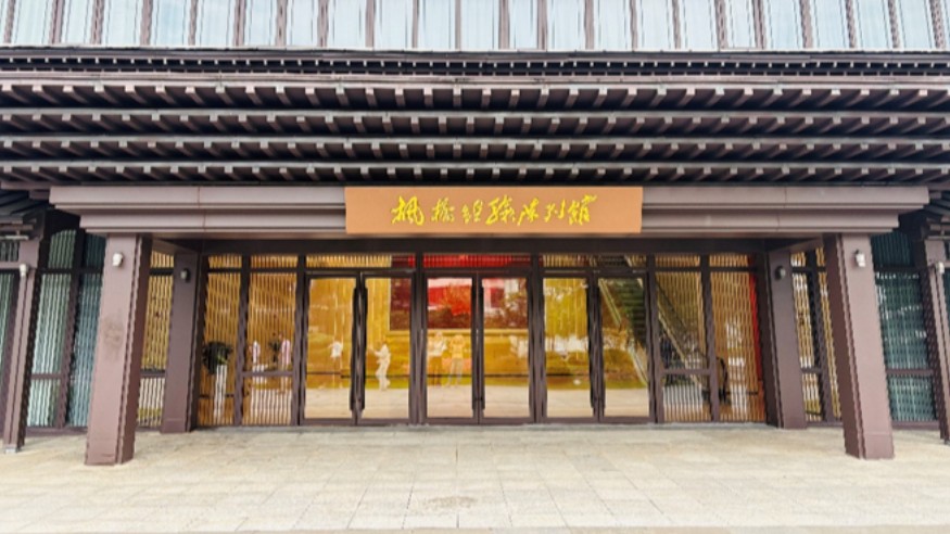 人民法治网2026全国省市运营中心营销工作大会暨枫桥研学活动在诸暨举办