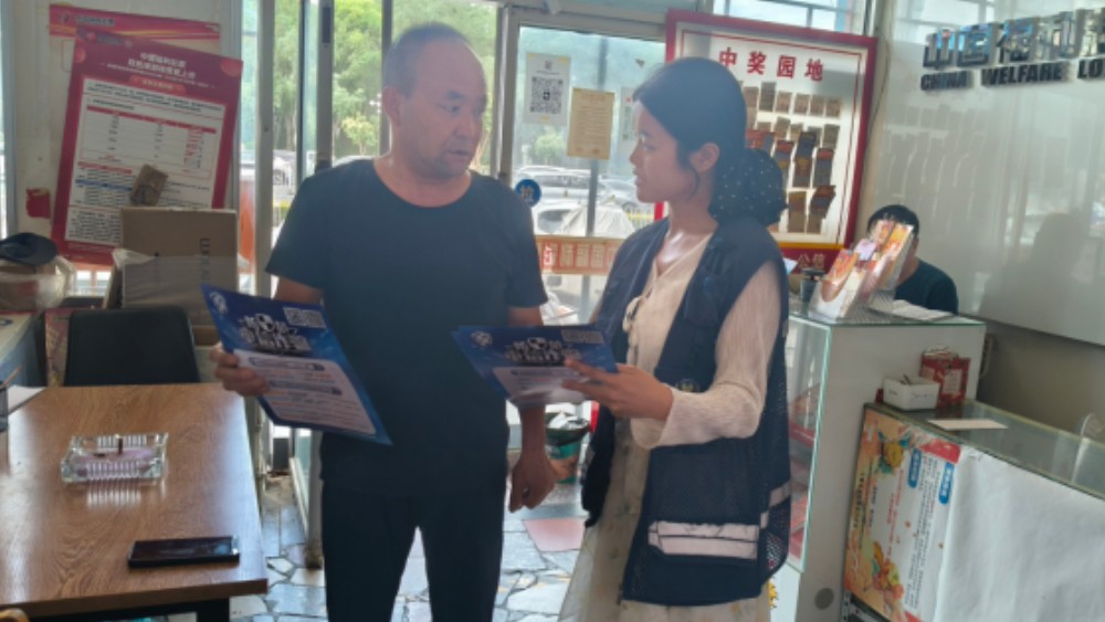 银川市金凤区锦绣苑社区：小巷管家进网点 巧筑反诈防火墙