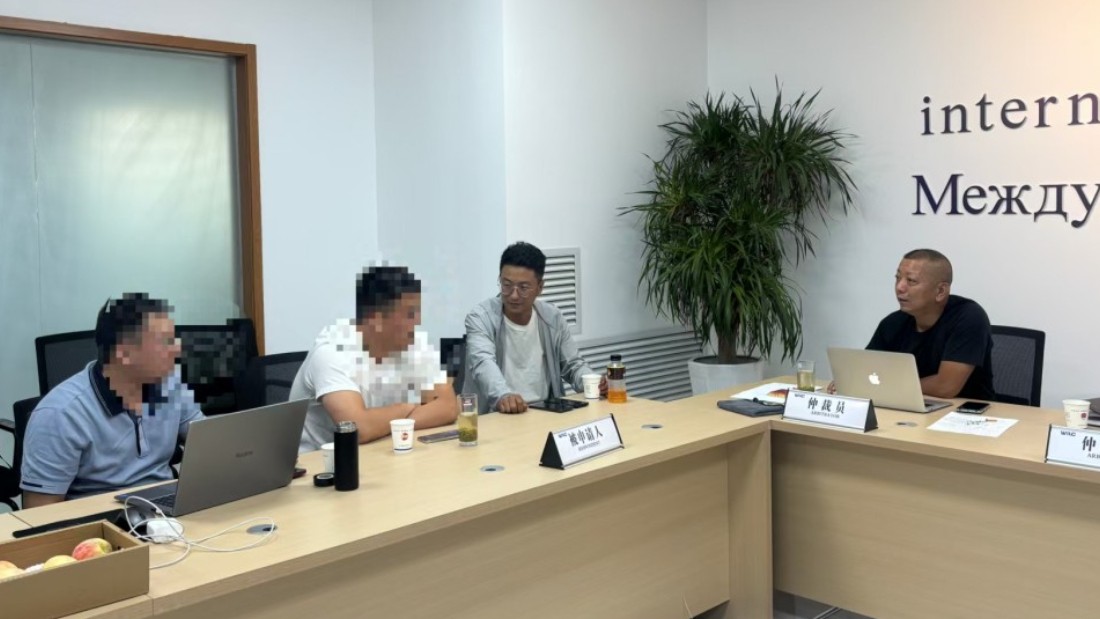 新疆霍尔果斯市司法局：首例涉外商事调解圆满收官 多元联动赋能涉外纠纷高效化解