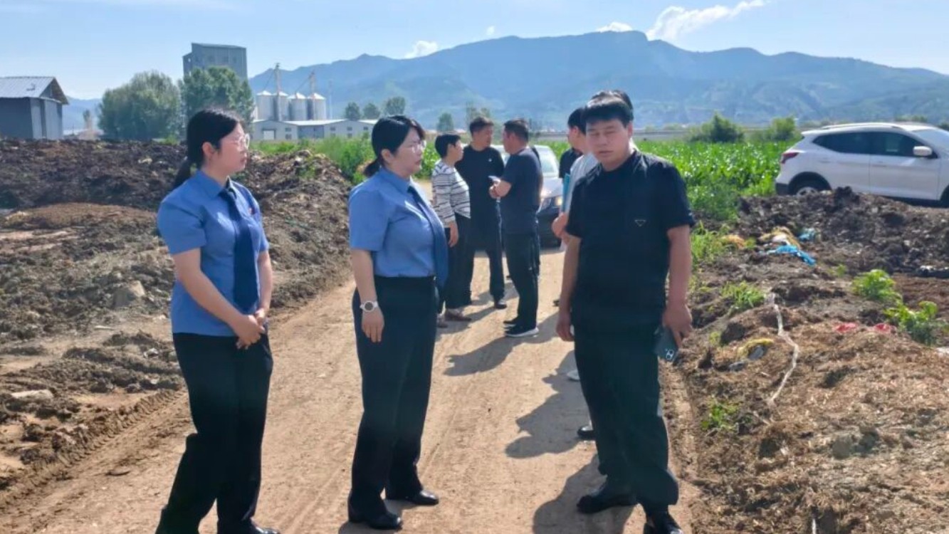 现场听证聚合力 公益诉讼护民生—— 隆化县人民检察院召开畜禽粪污污染问题现场听证会