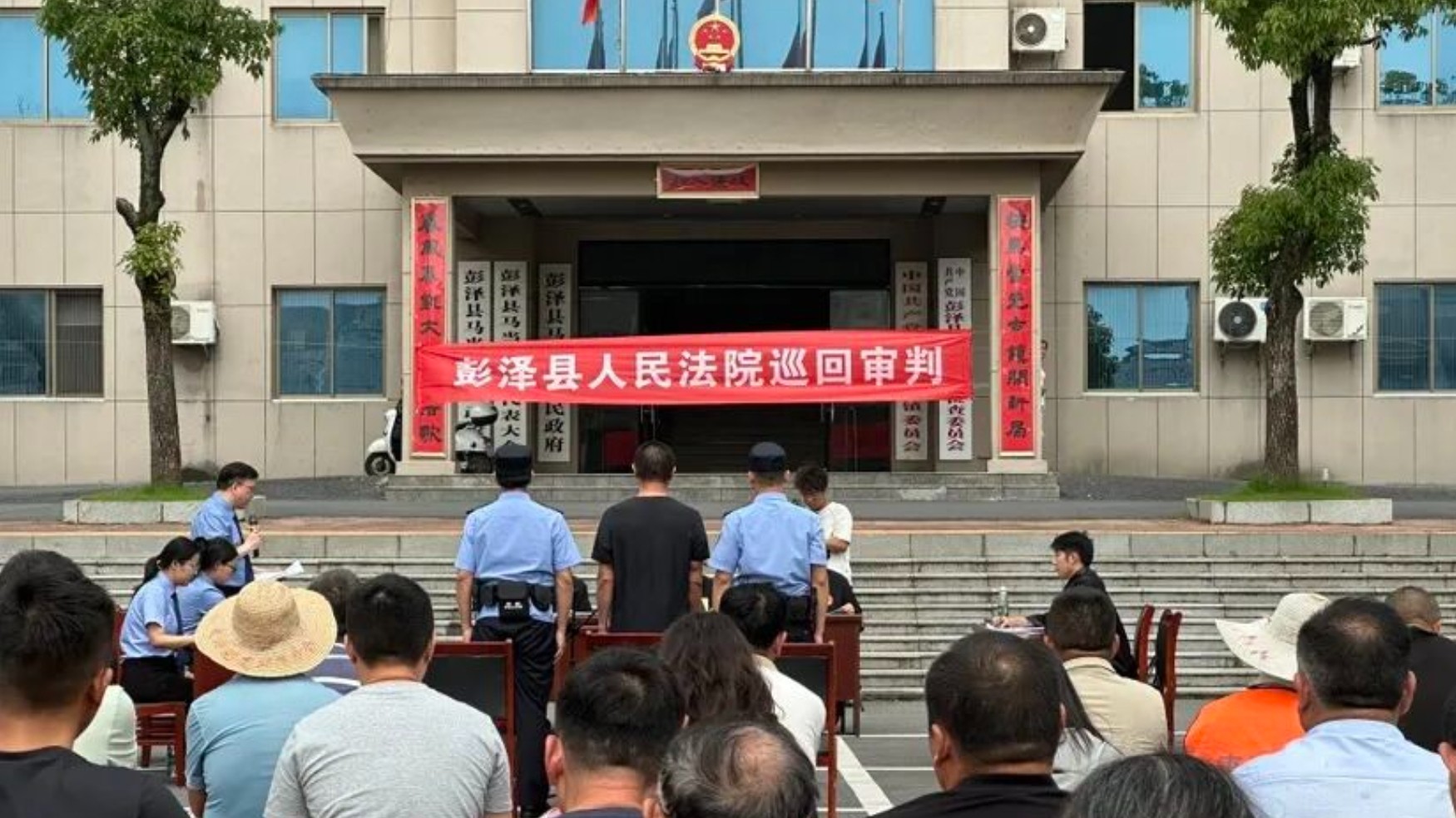 九江彭泽：马当镇借力“6·26”国际禁毒日开展巡回审判普法活动