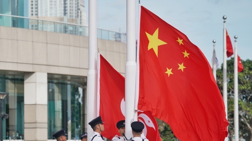 香港特区政府举行升旗仪式庆祝香港回归祖国29周年
