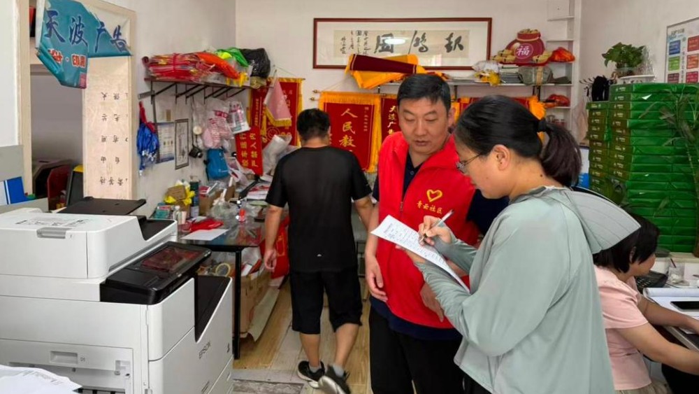 新泰市青云街道：筑牢安全防线 护航行业发展