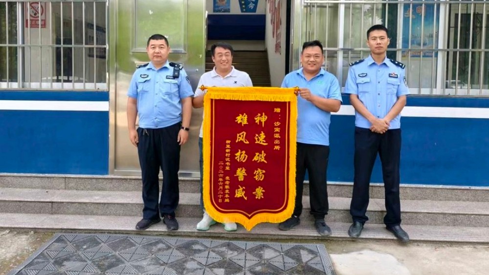 5000斤大蒜失窃，东明沙窝派出所揪出“熟人作案”嫌犯