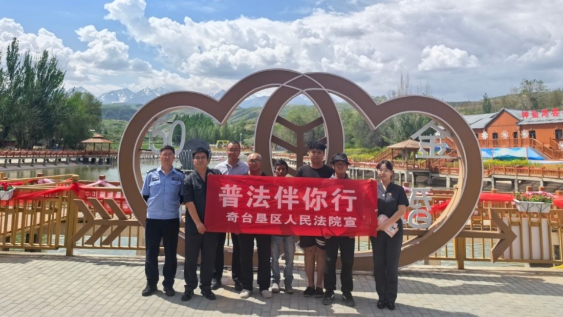 新疆生产建设兵团奇台垦区人民法院开展6月主题党日活动