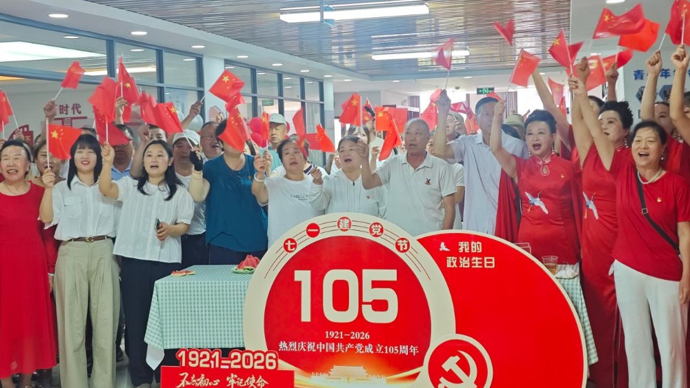 吴忠市利通区清宁河社区：誓言铿锵忆初心 表彰先锋聚合力