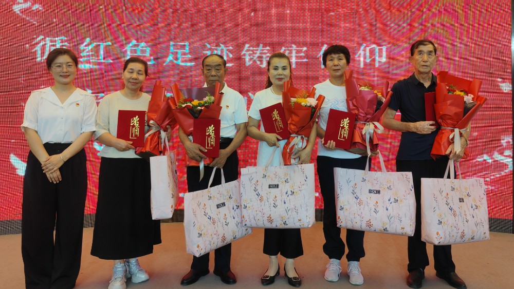 吴忠市利通区阳光骄子社区：实景研学悟初心 表彰先进担使命