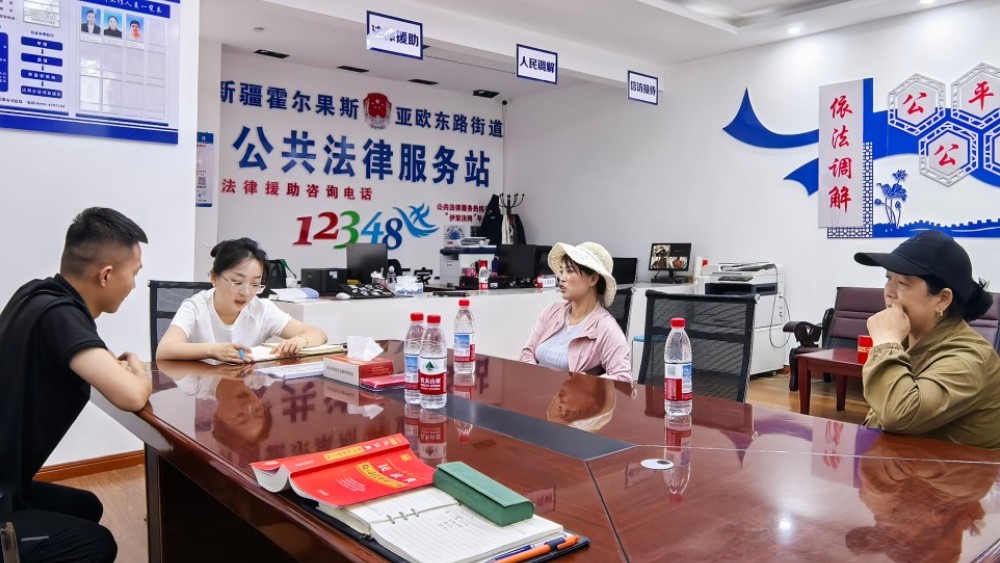 新疆霍尔果斯市司法局亚欧东路司法所：法治赋能基层治理 点亮平安治理底色