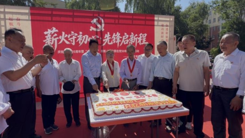 吴忠市利通区明珠社区：薪火相传守初心 先锋奋进担使命