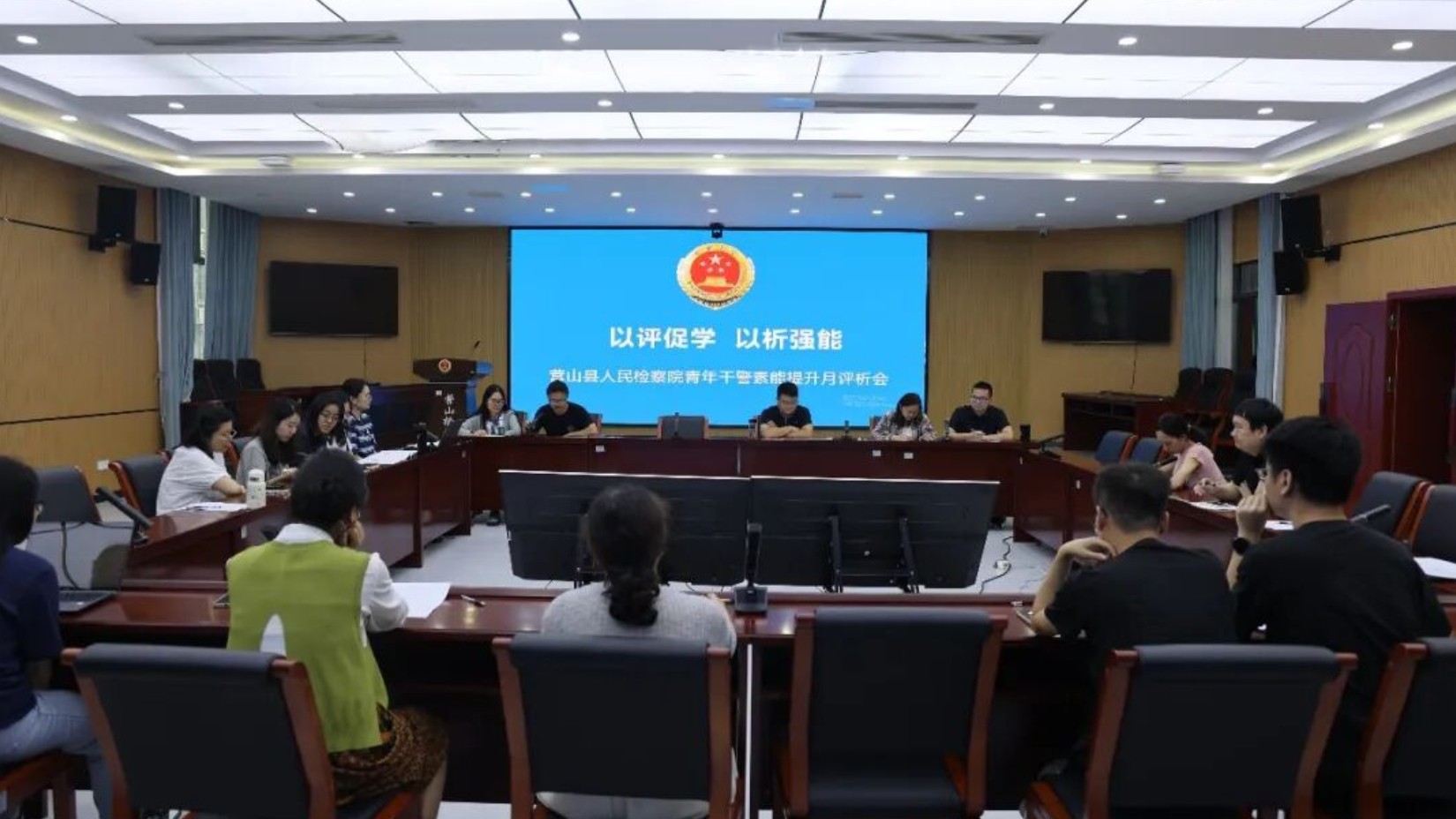 南充市营山检察：以学促干强本领  月度评析提质效