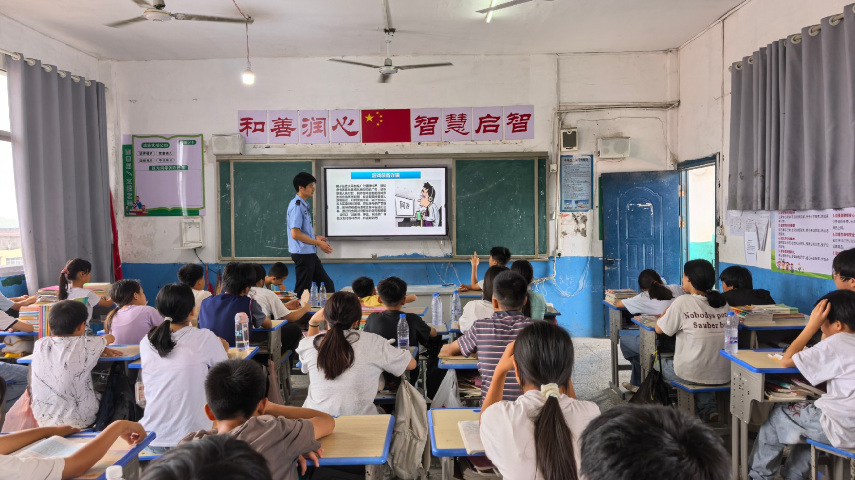 袁州洪塘：筑牢暑期安全防线 护航学生平安成长