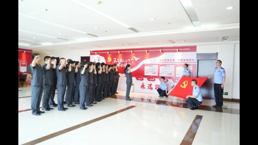 红心领航启新程 司法先锋建新功——吉林长春朝阳法院开展迎“七一”系列活动